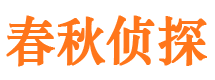 宏伟市婚姻出轨调查